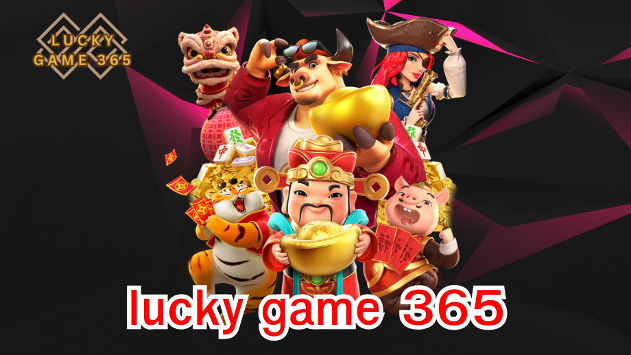 lucky game 365